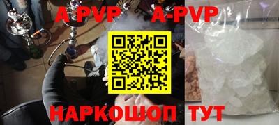 экстази Кингисепп