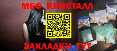экстази Кингисепп