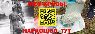 экстази Кингисепп