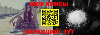экстази Кингисепп