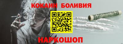 круглые Кимры