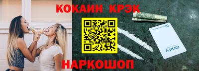 а пвп мука Кинель