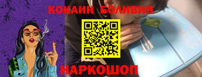 а пвп мука Кинель