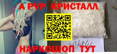 экстази Кингисепп