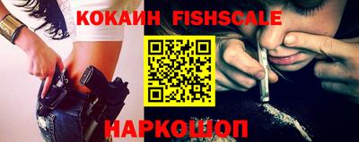 круглые Кимры
