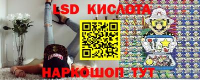 круглые Кимры