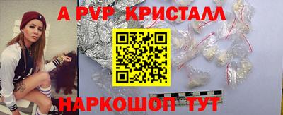 экстази Кингисепп