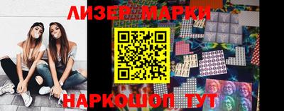 а пвп мука Кинель
