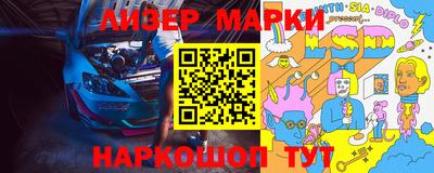 круглые Кимры