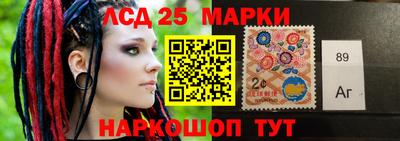 а пвп мука Кинель