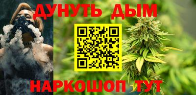 а пвп мука Кинель