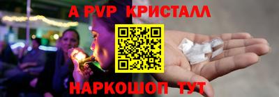 экстази Кингисепп