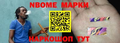 а пвп мука Кинель