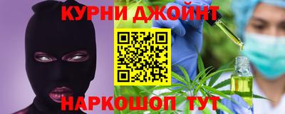а пвп мука Кинель