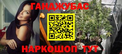 а пвп мука Кинель