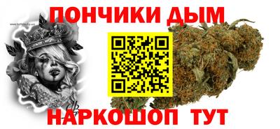 экстази Кингисепп
