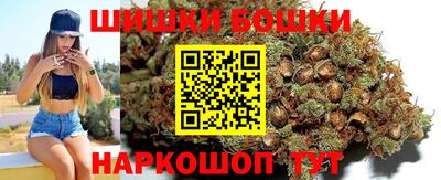 круглые Кимры