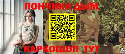 экстази Кингисепп