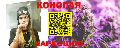 круглые Кимры