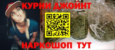 а пвп мука Кинель