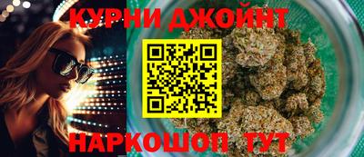 круглые Кимры