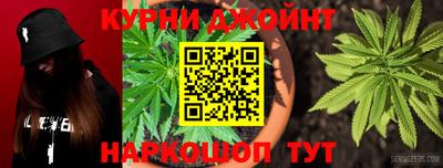а пвп мука Кинель