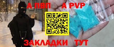 круглые Кимры