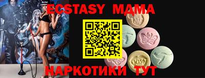 круглые Кимры