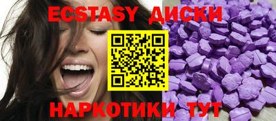 а пвп мука Кинель