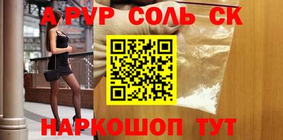 экстази Кингисепп