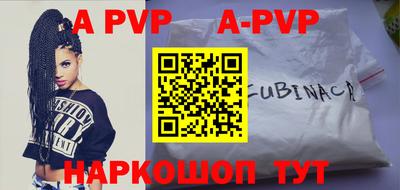 круглые Кимры