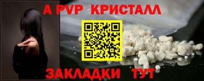 экстази Кингисепп