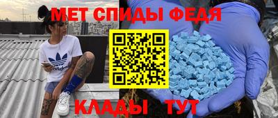 круглые Кимры