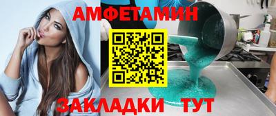 экстази Кингисепп