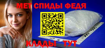а пвп мука Кинель