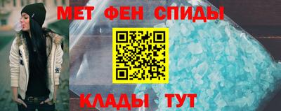 а пвп мука Кинель