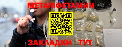 экстази Кингисепп