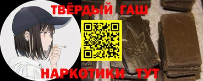 круглые Кимры