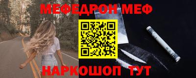 экстази Кингисепп
