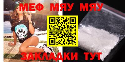 круглые Кимры