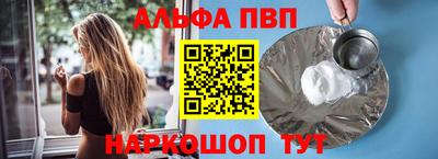 круглые Кимры
